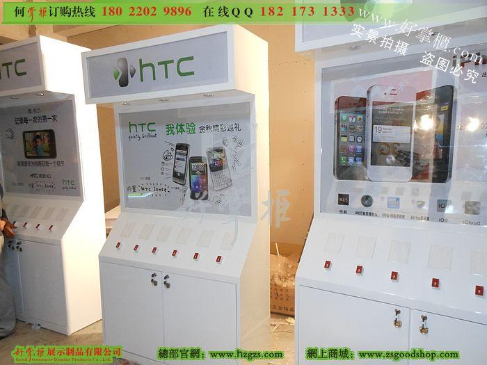 供应HTC立式销售柜摘机体验柜，中国移动通信弧形体验桌厂家直销图片