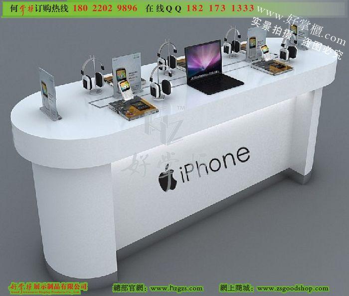 供应苹果手机体验台报价，苹果开放式弧形体验桌制作图片