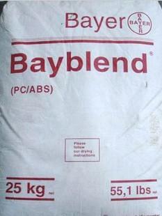 供应Bayblend PC/ABS德国拜耳T45电镀级塑胶颗粒