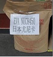 批发日本尤尼卡EVA nuc8450，注塑级，高韧性，抗化学图片