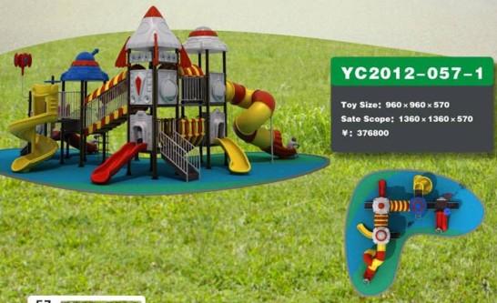 供应大型户外康体设施 沙滩室外健身器材儿童娱乐玩具