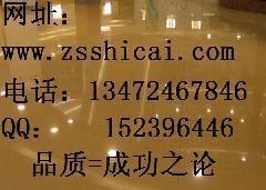 杭州专业石材镜面护理公司批发