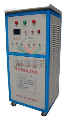 供应KDCZ-4850智能电瓶车充电机
