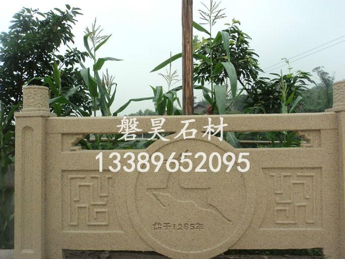 重庆市铸造石石栏杆厂家供应铸造石石栏杆 仿石栏杆 仿汉白玉栏杆 仿青石栏杆