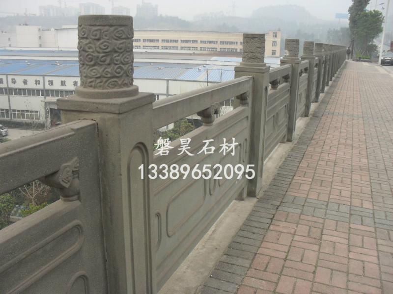 重庆市仿石栏杆厂家供应仿石栏杆