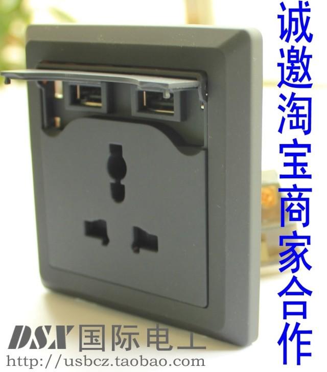 双USB充电插座,2100MA充电电流,带USB的插座,手机充电插座
