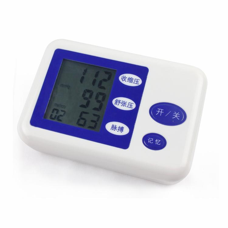 批发供应电子血压计 家用 腕式 臂式血压计 全自动电子血压仪