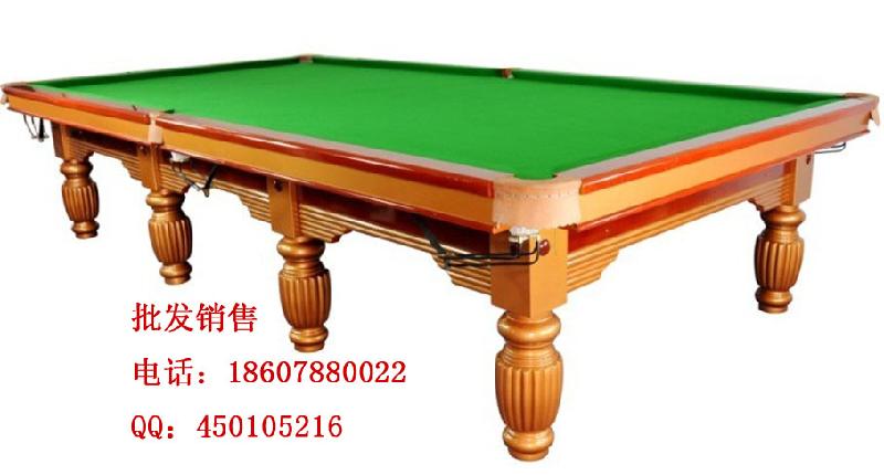 柳城 桌球台规格 台球桌销售 美式台球桌 花式九球台 斯诺克批发