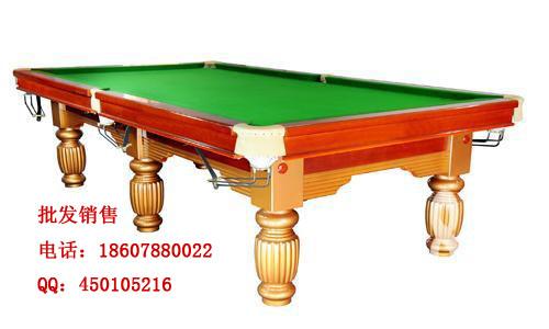 临桂 桌球台销售 台球桌价格 标准桌球台 美式桌球台 斯诺克球台