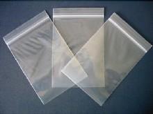 珠海OPP胶袋厂 塑料袋 定制