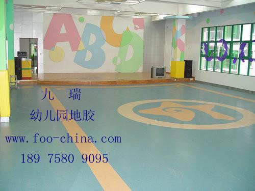 供应幼儿园地胶板 幼儿园地板 幼儿园室内地板 幼儿园pvc地板