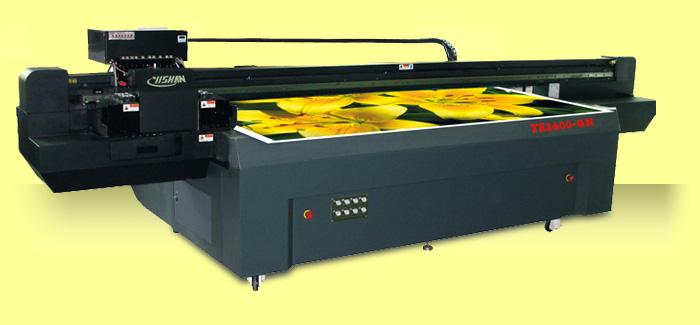 供应UV平板打印机