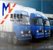 供应上海到广州货运公司，货运专线