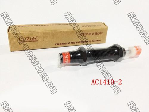 AC1410-2油压缓冲器批发