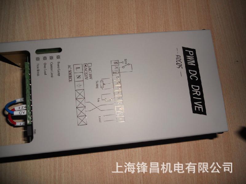 供应台湾PDC05磁粉刹车控制器WT-PDC05-2V04-0