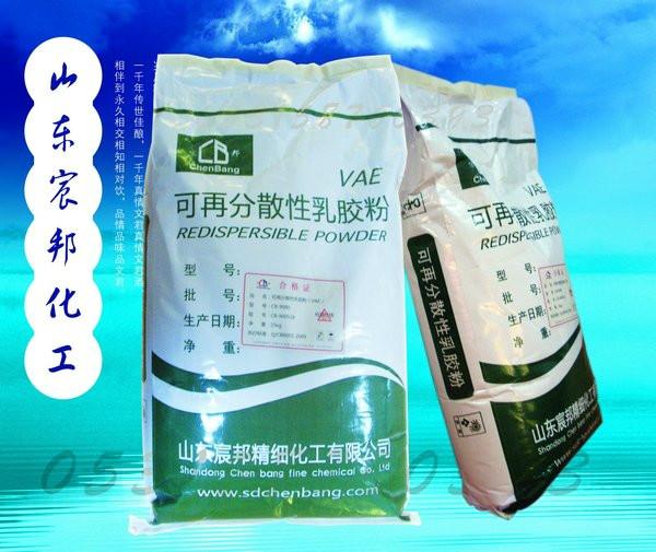 广东c-9080可再分散乳胶粉，优质乳胶粉，价格低图片