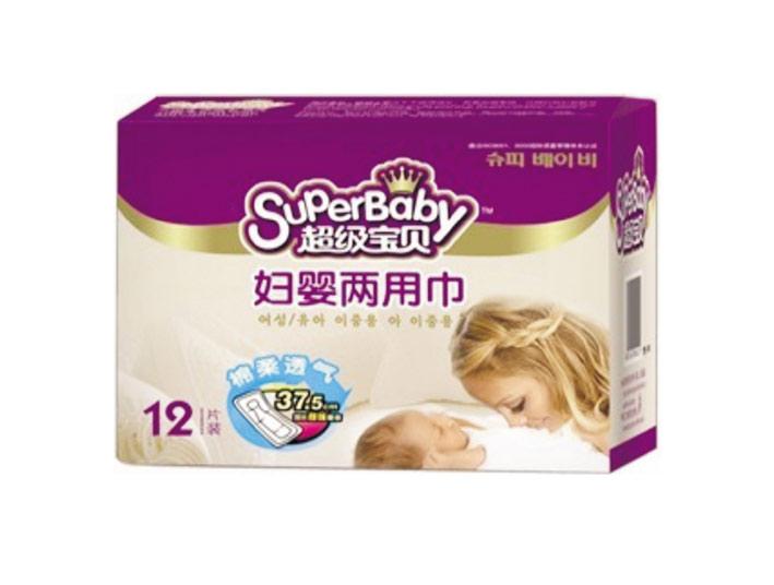 供应广州实惠尿片超级宝贝妇婴两用巾