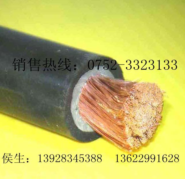 供应湘江电线电缆 铜芯绝缘护套软线缆