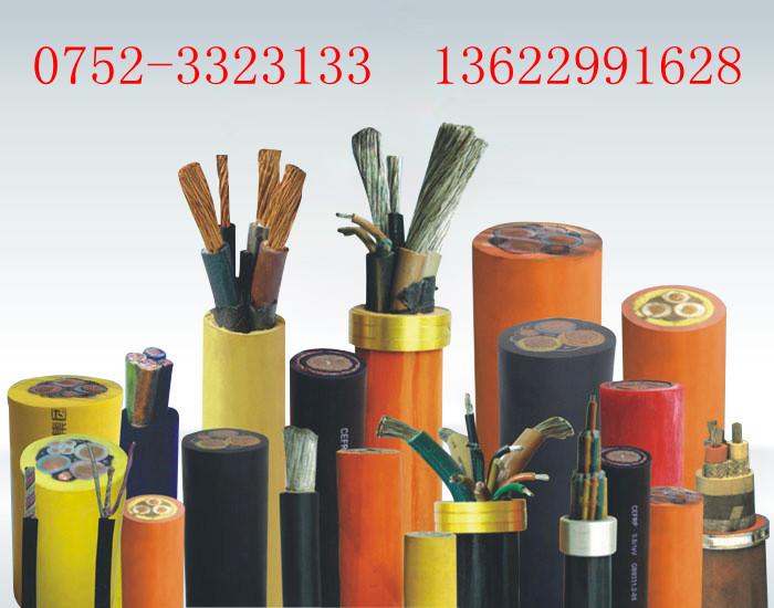 供应RVV电缆13928345388