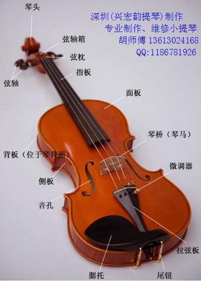 购买手工小提琴就来兴宏韵提琴工作批发