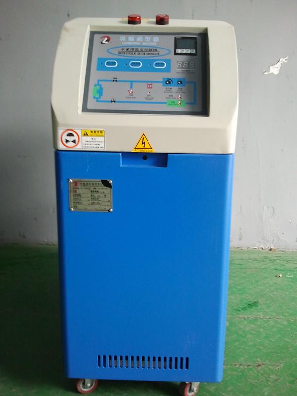 油循环温度控制机,上海油温机,油式模温机