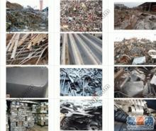 供应东莞废铝回收，东莞收购废铝价格，东莞废铝回收厂家