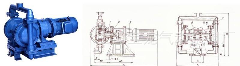 供应 DBY-40电动隔膜泵， DBY-40电动隔膜泵价格