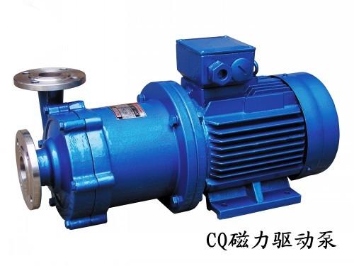 供应磁力泵_磁力泵生产厂家_上海磁力泵_不锈钢磁力泵