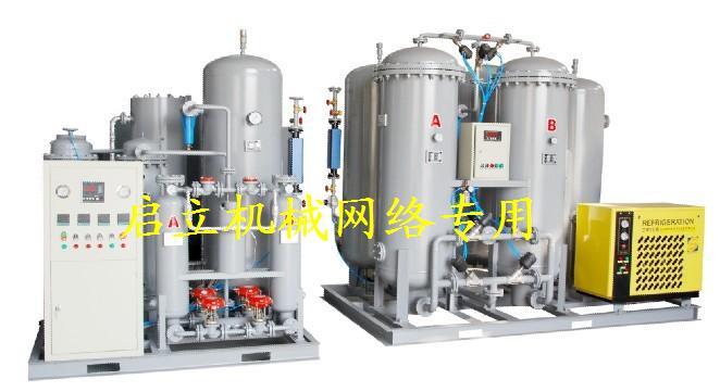 供应热处理行业用制氮机/制氮机厂家/制氮机原理