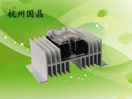 供应单相交流小型大功率固态继电器SSR-D4840AH杭州国晶