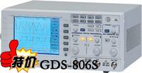 供应台湾固纬GDS806S数位储存示波器