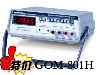 供应台湾固纬GOM-801H毫欧表