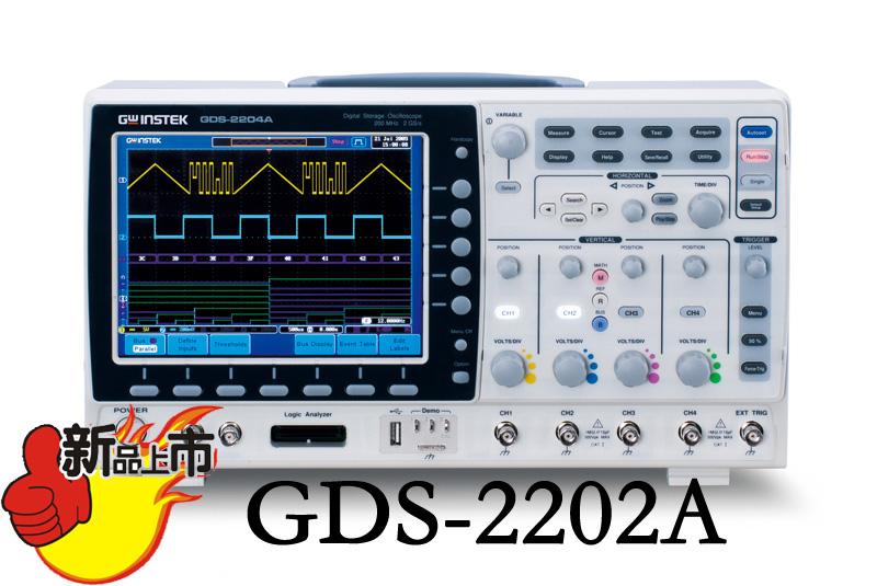 固纬GDS-2302A数字存储示波器批发