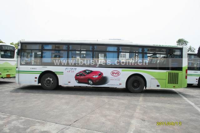 上海市上海公交车身广告传媒公司公交文化厂家