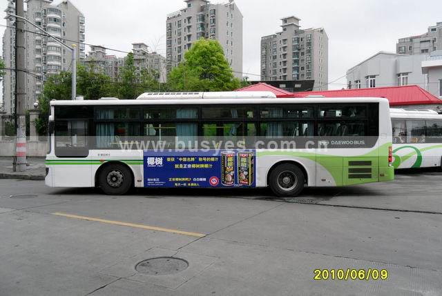 上海市上海公交车身广告传媒公司公交文化厂家供应上海公交车身广告传媒公司公交文化