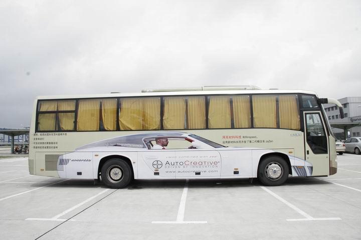 上海市上海郊区巴士车身广告媒体发布权厂家供应上海郊区巴士车身广告发布权媒体