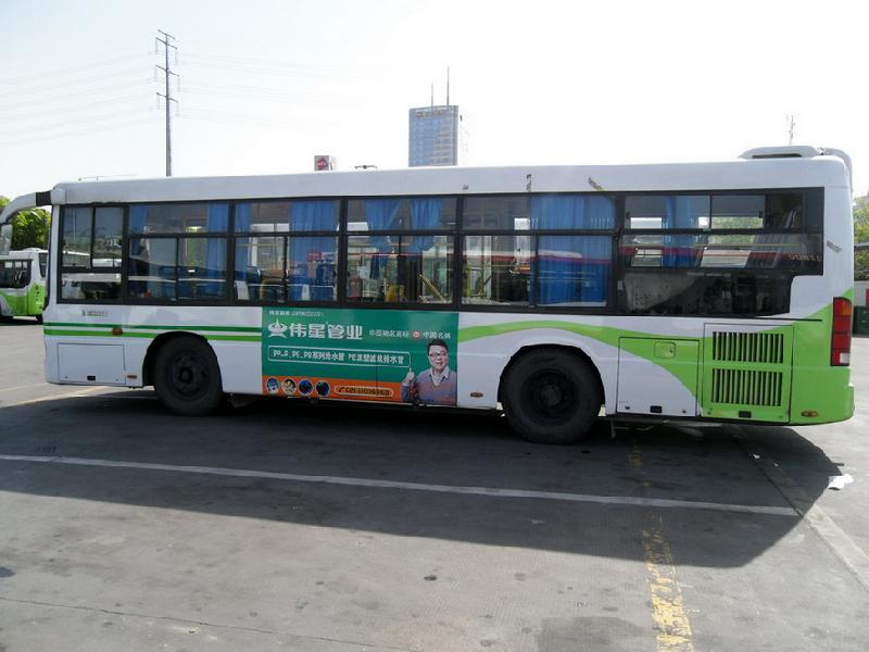 供应上海市全市公交车车身媒体广告投放