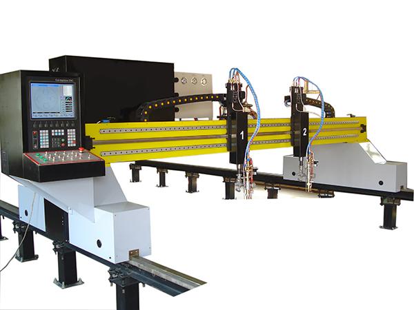 供应CNC系列数控龙门式切割机