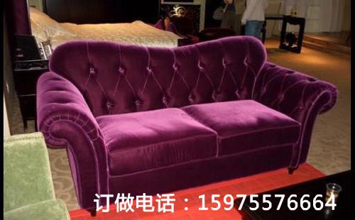 供应广州酒店沙发订做酒店大堂沙发翻新