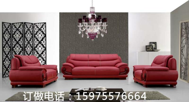 供应广州市家庭沙发厂家订做图片
