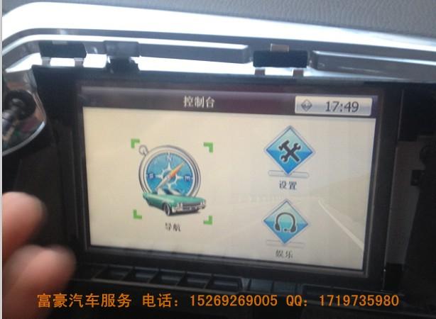 2013青岛沃尔沃XC60导航特惠/XC60加装凯立德导航高清后视图片