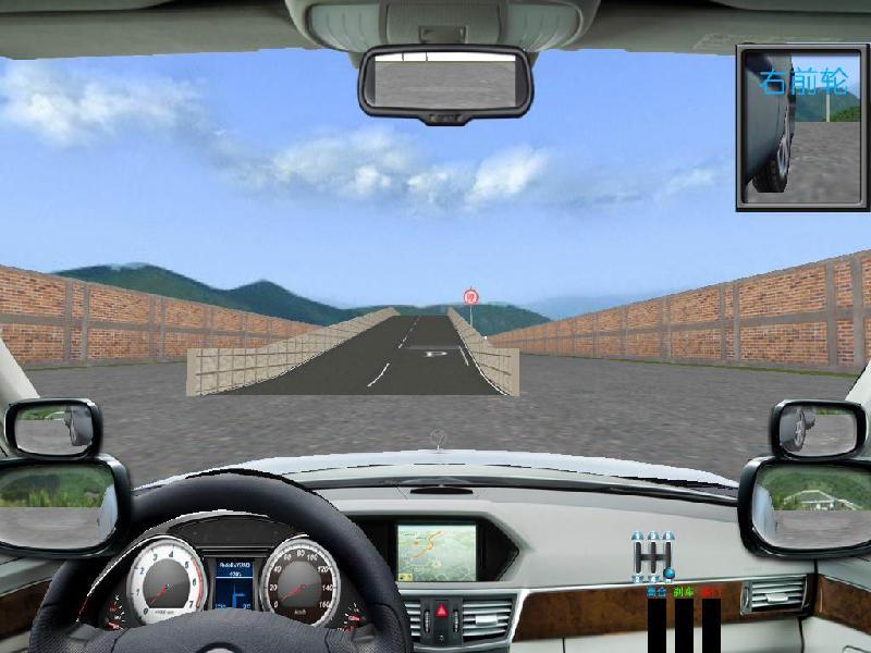 供应3d驾驶考试模拟机