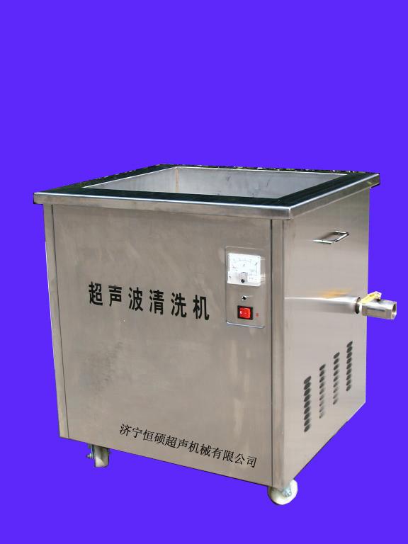 供应hscx-500化油器超声波清洗机