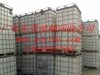 广东地区二手翻新吨桶 IBC吨桶批发