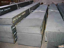 毅峰供应T10A-碳素工具钢材 钢板特性价格报价