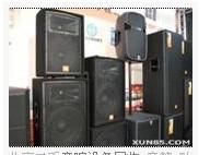 供应东莞酒吧设备回收，高价回收进口音响，KTV的各类包间音箱、功放、