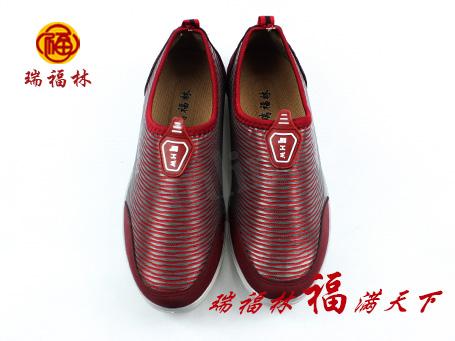 供应瑞福林老北京布鞋加盟