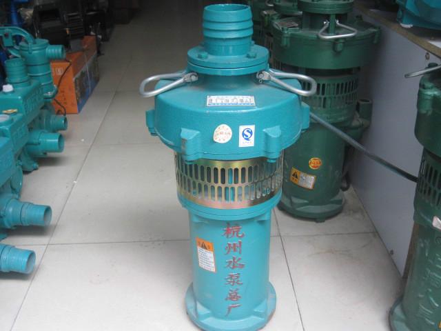供应杭州款QY油浸泵图片