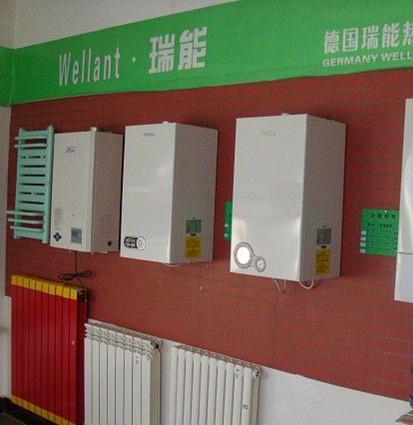 供应北京瑞能壁挂炉厂家维修电话图片