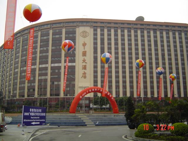供应北京出租条幅气球价格